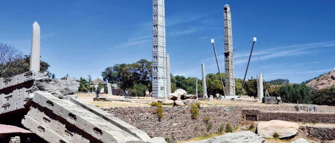 Axum